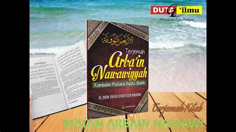 Kitab Arbain Nawawi Terjemah Pdf  Gratis Download File PDF