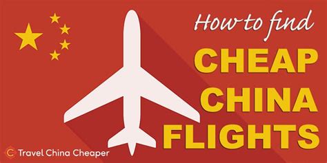 There are many airlines that serve cheap flights to taiwan, whilst the boat service that runs between taiwan and neighboring japan has been suspended. How to Buy Cheap China Flights (Int'l & Domestic) | Simple ...