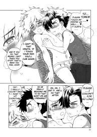 Catcher In The Rye Kurokawa Juso Heart Switch Eng Nhentai Free Hentai Manga And Doujinshi