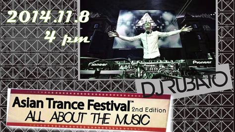 Asian Trance Festival™ 2nd Edition 7th Nov 9th Nov 2014 Youtube