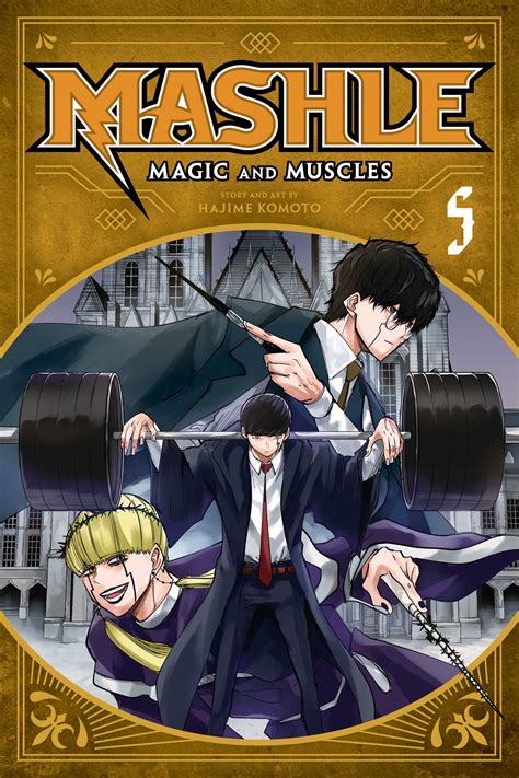 Mashle Magic And Muscles Manga Ganeshpigments