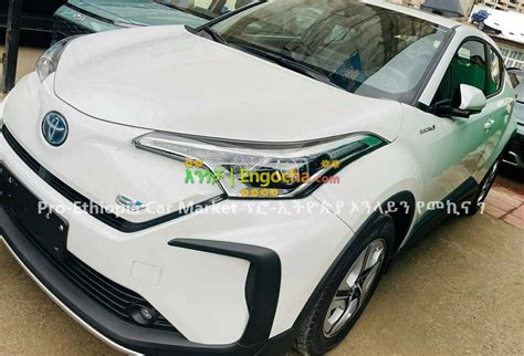 Toyota Chr Izoa 2022 Brand New Full Option Electric Vehicle For Sale