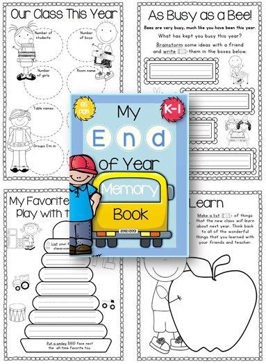 End Of The Year Activities Editable Kindergarten And First Grade