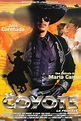 La vuelta del Coyote (1997) Película - PLAY Cine