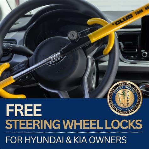 Coming Soon Free Steering Wheel Locks For Certain Hyundai Kia Owners