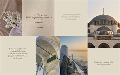 Great Islamic Desktop Wallpaper Wallpaper Laptop Ayat Quran Motivasi