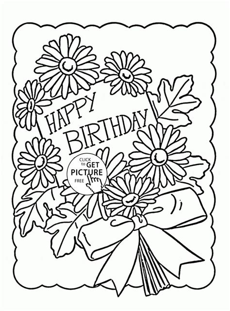 Cute Birthday Card Coloring Page For Kids Holiday Coloring Pages
