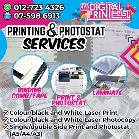 Printing Murah Printing Service Binding Lamination Etc Shopee