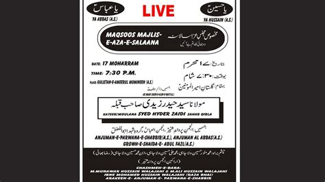 Live Maqsoos Majlis E Aza Th Muharram H From Gulistan E
