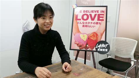 Mainstream Japanese Society Slowly Working To Accommodate Sexual Minorities The Japan Times