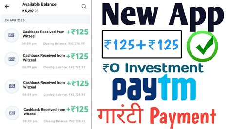 The money transfer process on cash app involves the use of cashtag, a feature that works in conjunction with the cash.me website. New App ₹125+₹125 Instant Paytm Cash 100% Working Trick ...