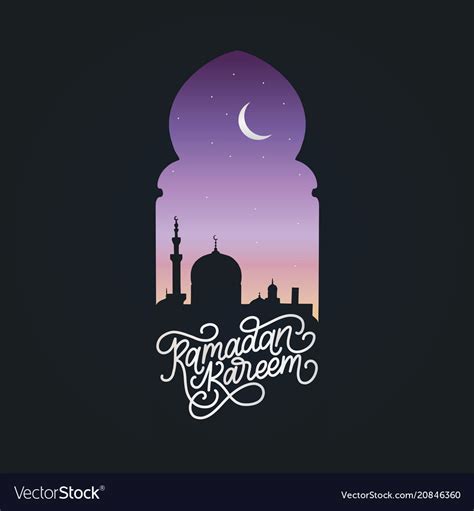 Ramadan Kareem Calligraphy Royalty Free Vector Image