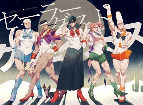 Joseph Joestar Kujo Jotaro Sailor Moon Kakyoin Noriaki Jean Pierre Polnareff And 8 More