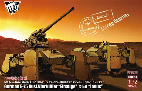 ModelCollect UA Fist Of War German WWII E Ausf Vierfubler Einauge In Janus