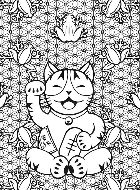 Maneki Neko Lucky Cat Coloring Book By: Arkady Roytman - COLORING PAGE