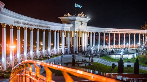 Парк имени первого президента в городе Алматы республики Казахстан ...