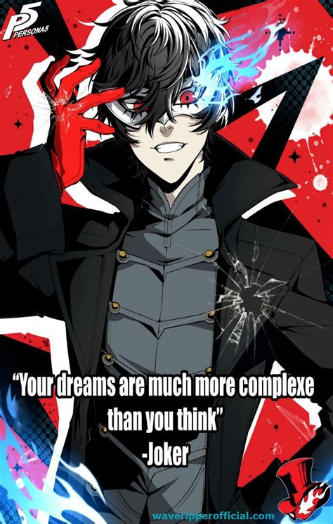 Persona 5 Quotes Your Dreams Are Much More Complex Than You Think Joker Persona 5 Persona