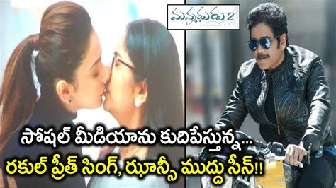 Rakul Preet Singh And Jhansi Kiss Scene Goes Viral Manmadhudu Filmibeat Telugu Youtube