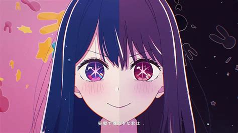 Masaüstü YOASOBI Anime girls Oshi no Ko x Limitless SexiezPicz Web Porn