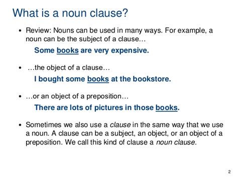 A noun clause is a dependent clause that acts as a noun. Skills 9 10 noun clauses
