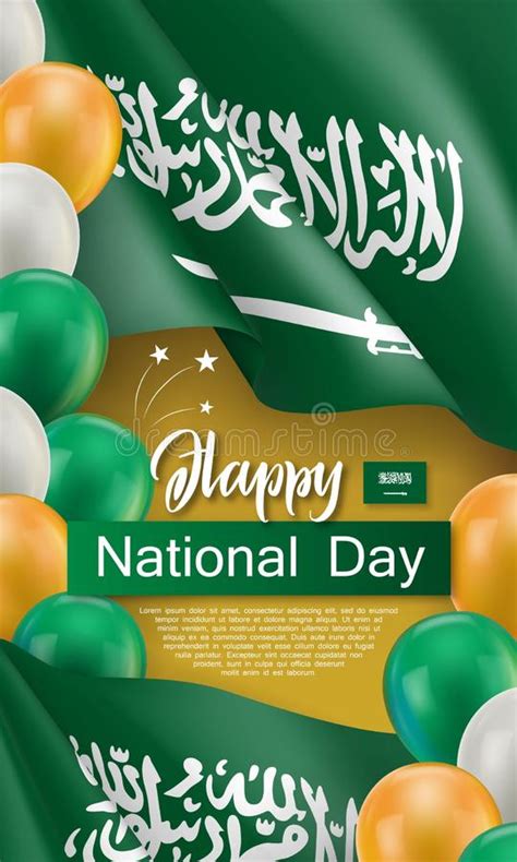 Happy Arabian National Day Festive Poster Stock Vector Illustration