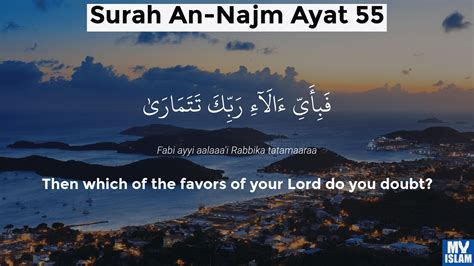 Surah Najm Ayat 55 5355 Quran With Tafsir My Islam