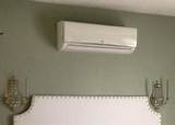 Ductless Heat Pump Ugly Images