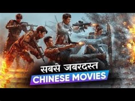 New hollywood comedy movie in hindi dubbed 2019. Top 10 Best Chinese Movies in Hindi Dubbed | Best Chinese ...