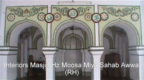 Years Old Masjid E Hz Moosa Miya Awwal Rh Newroad Chanchalguda