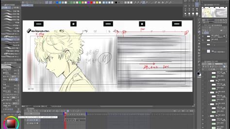 클립스튜디오 애니메이션 도구속성창 메뉴 활성화 방법 Clip Studio Animation Youtube