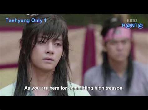 If you entered your email address but it hasn't been verified yet, go to your inbox to verify it. ENG SUB Hwarang (화랑)~ Taehyung Cuts Ep.4 - YouTube