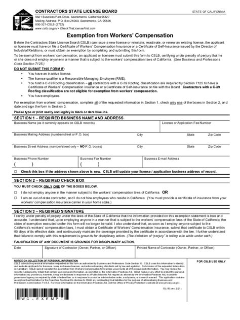 Ca Exemption Workers Compensation Fill Out And Sign Online Dochub