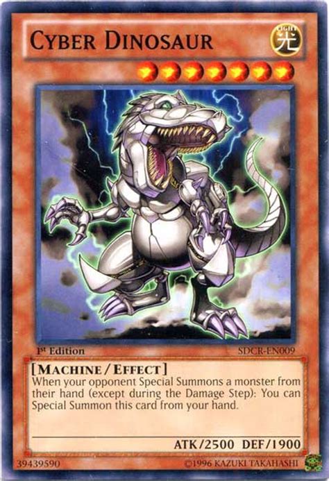 Yugioh Cyber Dragon Revolution Structure Deck Single Card Common Cyber