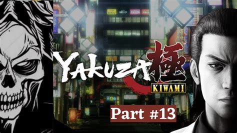 chinese triad vs japanese yakuza yakuza kiwami let s play part 13 youtube