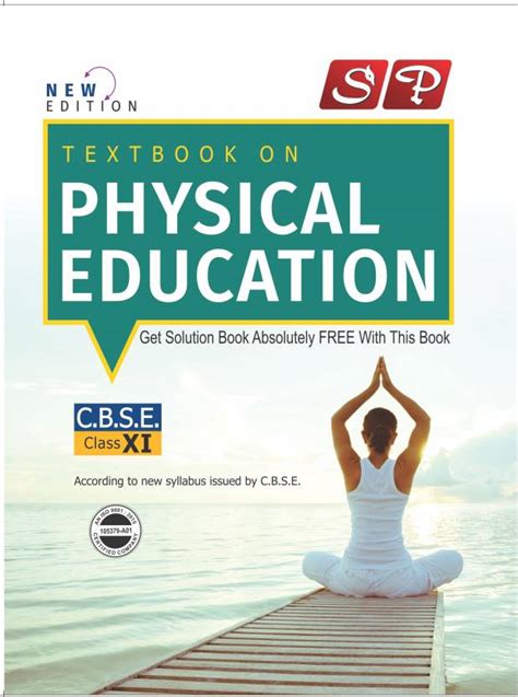 Sp Textbook On Physical Education Class Xi English Medium Buy Sp
