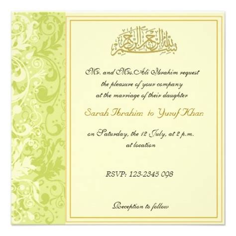 We are proud to announce that our beloved son/daughter will be getting married. Wedding Invitation Templates Islamic