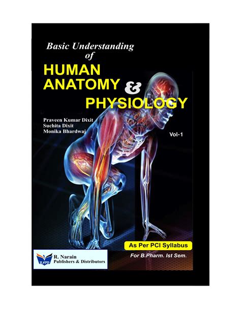 Human Anatomy And Physiology I B Pharm Books And Study Material Rnpd