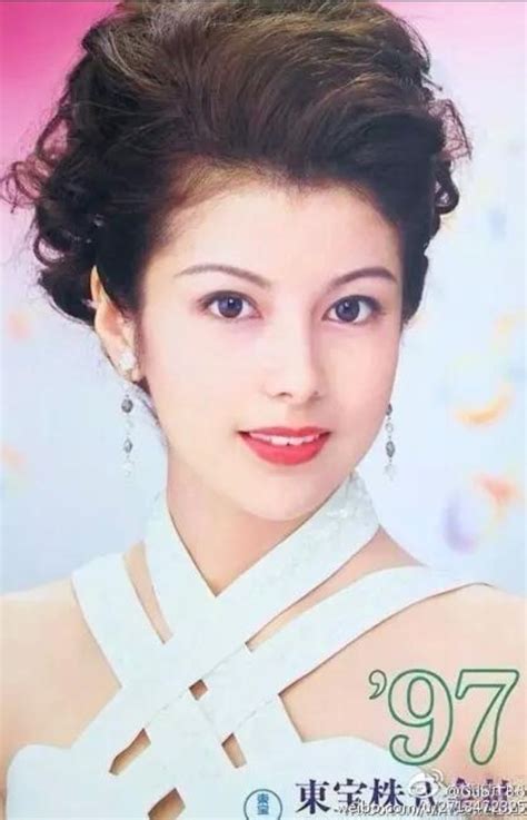 yasuko sawaguchi 沢口靖子 靖子 懐かしの映画スター 結婚式 芸能人