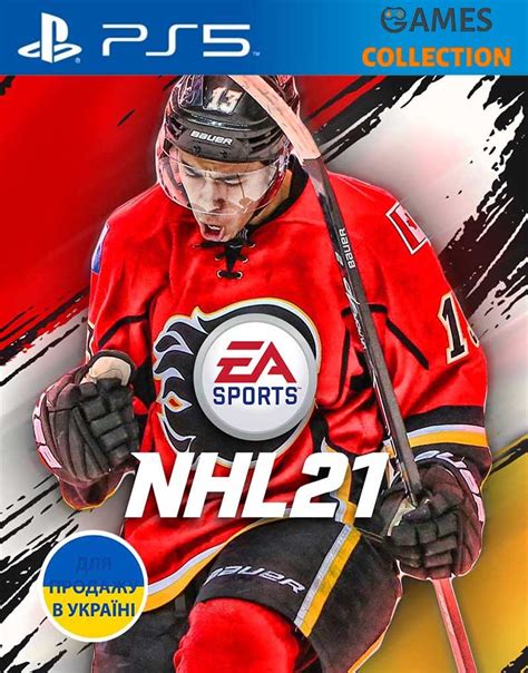 Vote now on which ratings are too high, too low or just right. NHL 21 (PS5) купить в Укриане с доставкой. Новинки 2020 ...
