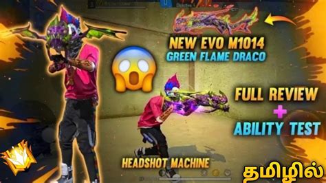 new evo green flame draco m1014 skin full gameplay and review tamil new evo m1014 gameplay😍♥️