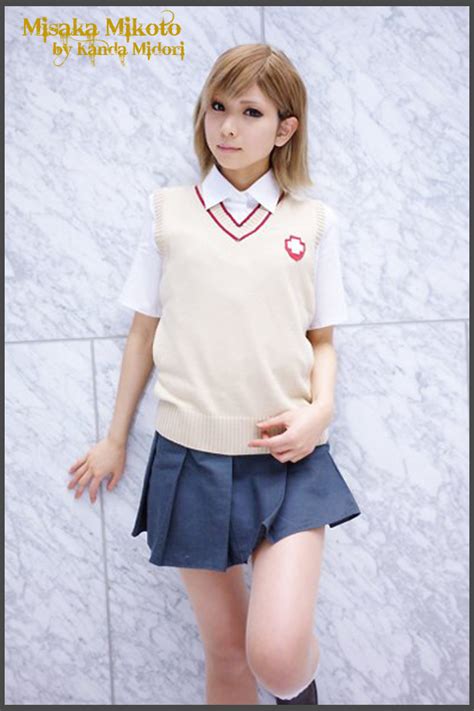 Cosplay Magazine To Aru Kagaku No Railgun Epic Misaka Mikoto Cosplay