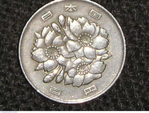 100 Yen 1978 53 Year Shōwa 1975 1989 Japan Coin 3980