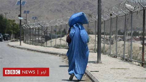 طالبان کی پیش قدمی روکنے کے لیے افغانستان بھر میں کرفیو نافذ، کابل اور دیگر دو صوبوں کو استثنیٰ
