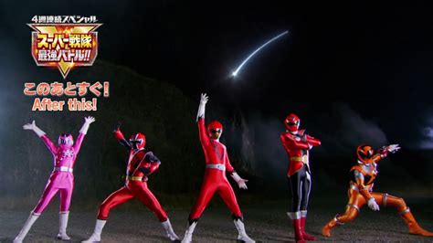 In order to have their wish fulfilled. Super Sentai Strongest Battle - 4週連続スペシャル スーパー戦隊最強バトル ...