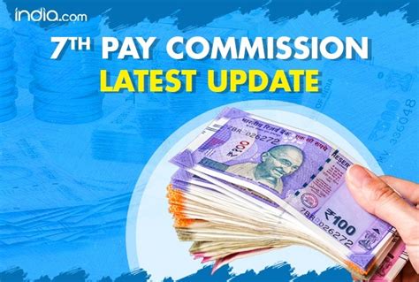 Th Pay Commission Latest Update Centre To Announce Da Hike For Govt Employees By This Date