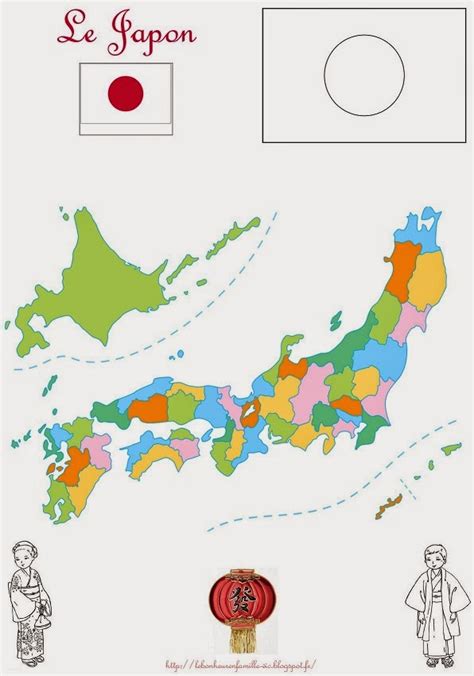 1,319 likes · 9 talking about this · 40 were here. Cours Japonais Carte