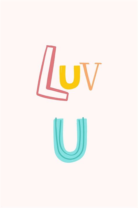 Word Art Vector Luv U Doodle Lettering Colorful Free Image By