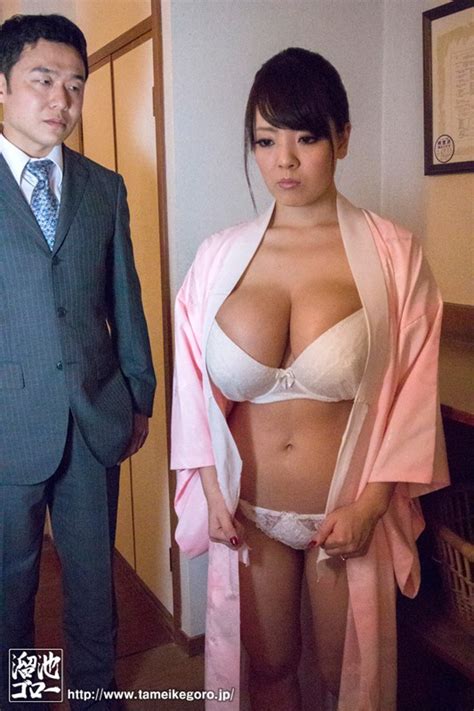 Mdyd Studio Tameike Goro Busty Married Woman Hitomi Ends Up As A