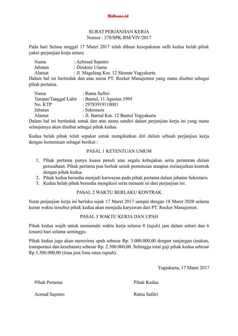 Contoh surat kontrak kerja yang sering diterapkan di indonesia adalah perjanjian kerja waktu tertentu (pkwt) dan perjanjian kerja waktu tidak tertentu (pkwtt). 5 Contoh Surat Kontrak Kerja Perusahaan Sesuai Aturan ...