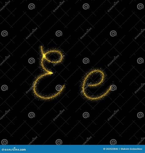 Gold Glitter Letter E Star Sparkle Trail Font Stock Illustration